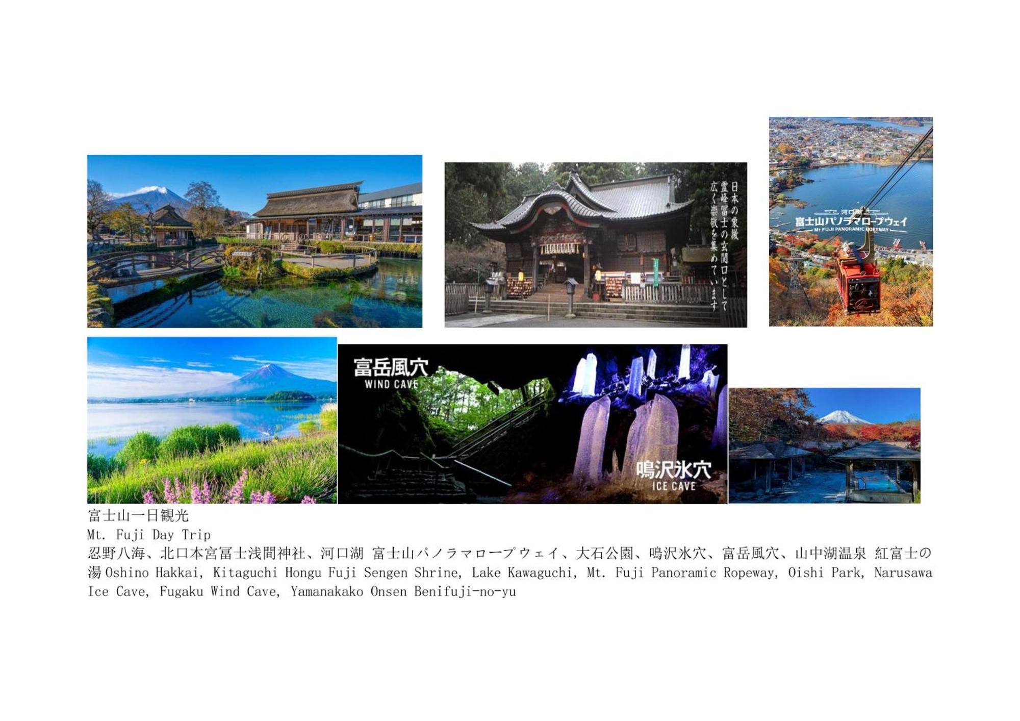 טוקיו Jr 66Sqm 1F Family Suite 2Ldk Jr Koiwa-Keisei Koiwa-Asakusa-Oshiage-Shinjuku-Ueno מראה חיצוני תמונה